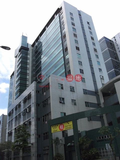 华顺广埸|沙田华顺广场(topsail plaza)出租楼盘(andy-02224)_0
