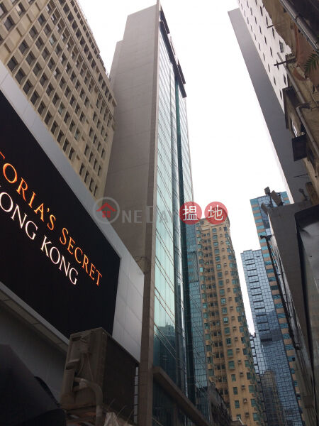 京華中心2期 (Capitol Centre Tower II) 銅鑼灣| ()(1)