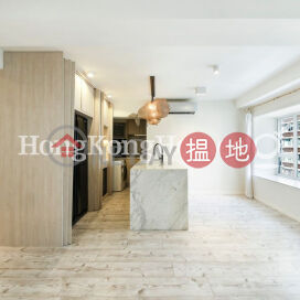 1 Bed Unit at Midland Court | For Sale