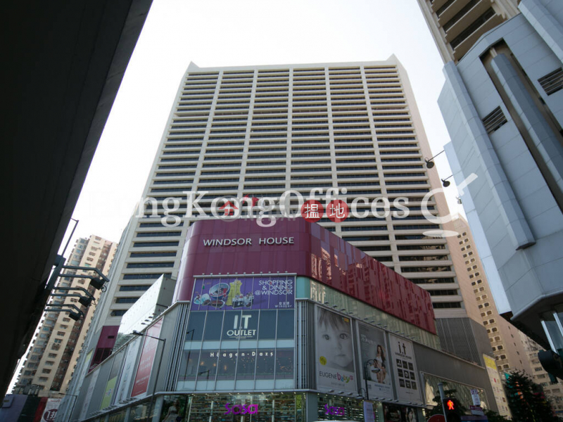 Office Unit for Rent at Windsor House, Windsor House 皇室堡 Rental Listings | Wan Chai District (HKO-88746-AGHR)