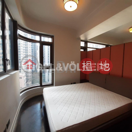 1 Bed Flat for Rent in Mid Levels West, Castle One By V CASTLE ONE BY V | Western District (EVHK98838)_0