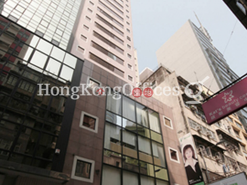 Property Search Hong Kong | OneDay | Office / Commercial Property, Rental Listings, Office Unit for Rent at Humphrey Plaza
