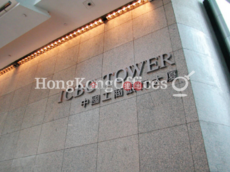 花園道三號中層-寫字樓/工商樓盤|出租樓盤|HK$ 114,072/ 月