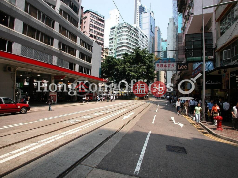 Office Unit for Rent at Wanchai Commercial Centre | Wanchai Commercial Centre 灣仔商業中心 _0