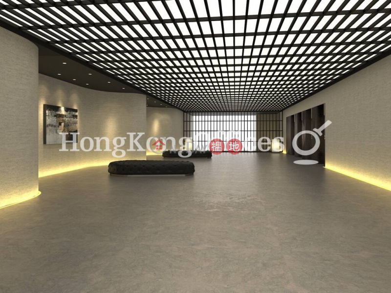 Mass Mutual Tower, High | Office / Commercial Property | Rental Listings HK$ 94,806/ month