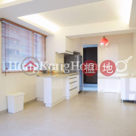 2 Bedroom Unit for Rent at Peace Tower, Peace Tower 寶時大廈 | Western District (Proway-LID84153R)_0