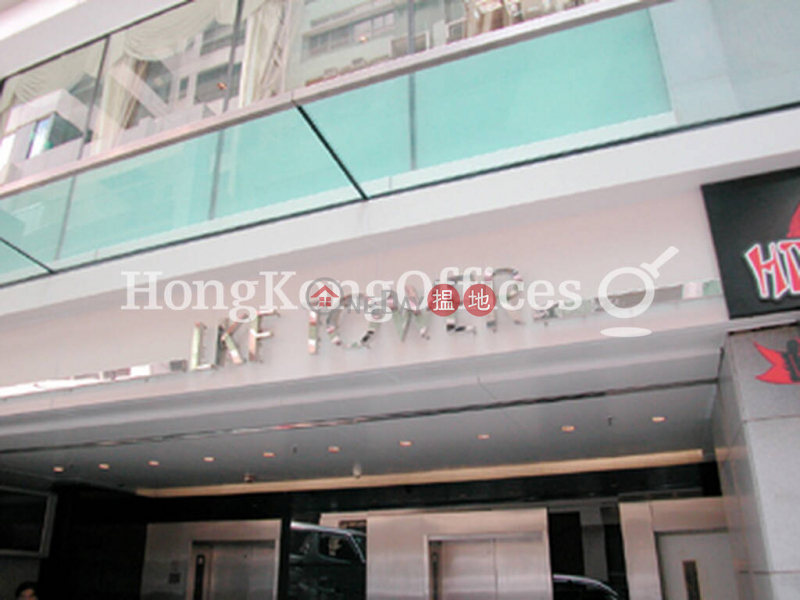 LKF Tower Middle Office / Commercial Property Rental Listings | HK$ 235,520/ month