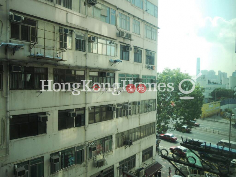 香港搵樓|租樓|二手盤|買樓| 搵地 | 住宅-出售樓盤-海殿大廈兩房一廳單位出售