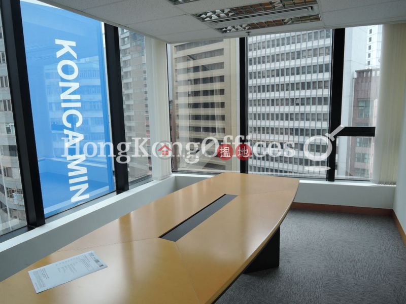 Office Unit for Rent at Emperor Group Centre 288 Hennessy Road | Wan Chai District Hong Kong Rental HK$ 52,206/ month
