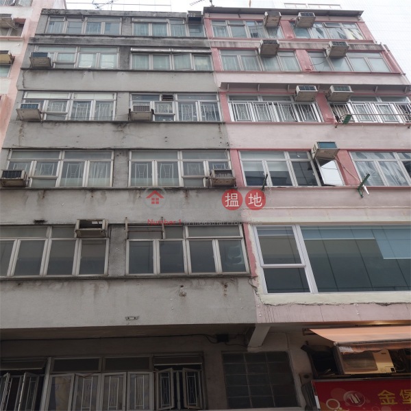 231 Jaffe Road (231 Jaffe Road) Wan Chai|搵地(OneDay)(3)