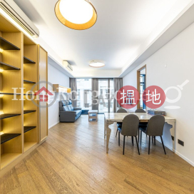 3 Bedroom Family Unit for Rent at Tower 1 The Pavilia Hill | Tower 1 The Pavilia Hill 柏傲山 1座 _0