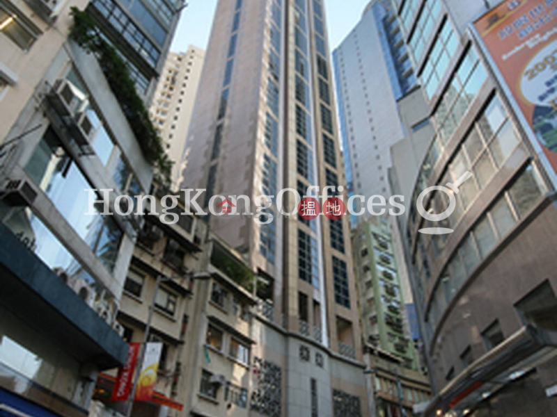 Office Unit for Rent at Wyndham Place, Wyndham Place 雲咸商業中心 Rental Listings | Central District (HKO-57484-ALHR)