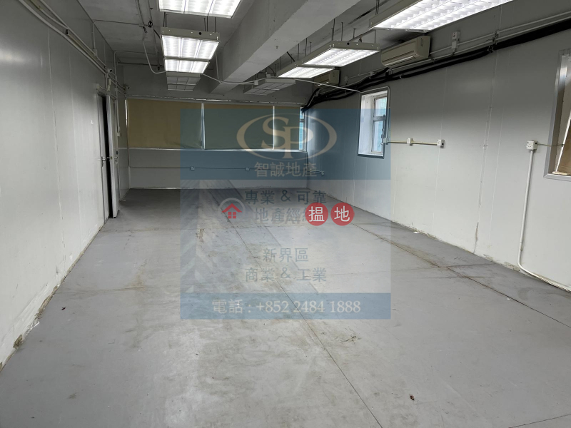 Kwai Chung Amiata: current dust-free space, available immediately | Amiata Industrial Building 萬美達工業大廈 Rental Listings