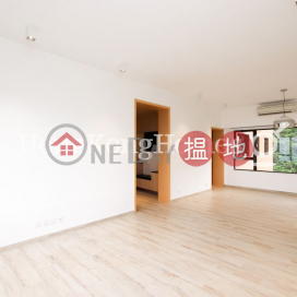 3 Bedroom Family Unit for Rent at Tower 2 Ruby Court | Tower 2 Ruby Court 嘉麟閣2座 _0