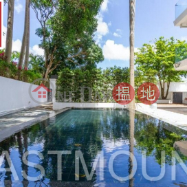 Sai Kung Village House | Property For Rent or Lease in Yan Yee Road 仁義路-Huge STT garden, Pool | Property ID:2891 | Yan Yee Road Village 仁義路村 _0