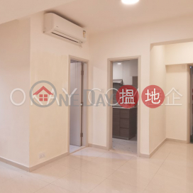 2房1廁怡和街60-62號出租單位, 怡和街60-62號 60-62 Yee Wo Street | 灣仔區 (OKAY-R66565)_0