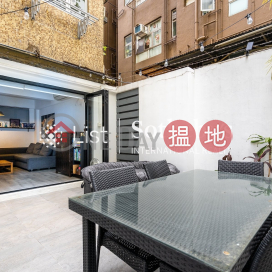 青蓮閣兩房一廳單位出租, 青蓮閣 Ching Lin Court | 西區 (SOTHEBY-R500799-R)_0