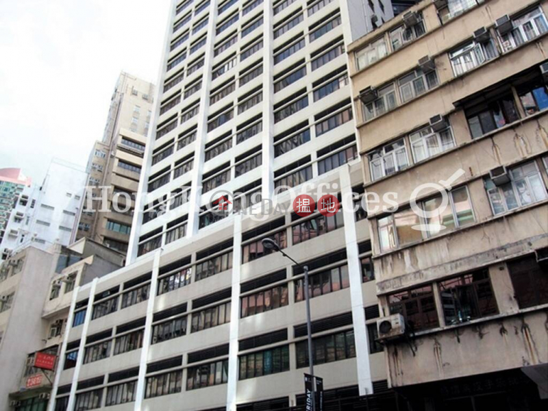 Office Unit for Rent at The L.Plaza, The L.Plaza The L.Plaza Rental Listings | Western District (HKO-74042-AEHR)