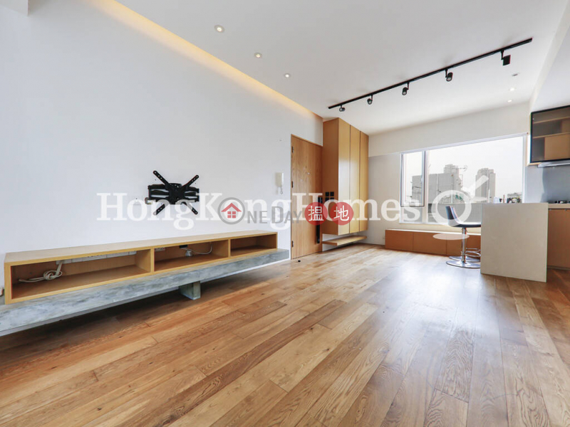 1 Bed Unit for Rent at Billion Terrace, Billion Terrace 千葉居 Rental Listings | Wan Chai District (Proway-LID47013R)