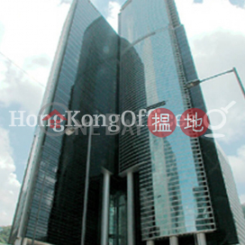 Office Unit for Rent at Three Garden Road, Central