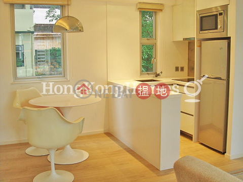 1 Bed Unit for Rent at Grandview Garden, Grandview Garden 雍翠臺 | Central District (Proway-LID120017R)_0