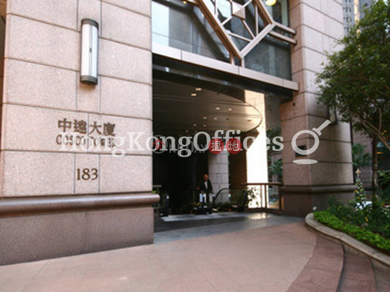 Office Unit for Rent at Cosco Tower 183 Queens Road Central | Western District, Hong Kong | Rental HK$ 184,380/ month