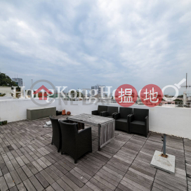 3 Bedroom Family Unit at Aqua 33 | For Sale | Aqua 33 金粟街33號 _0