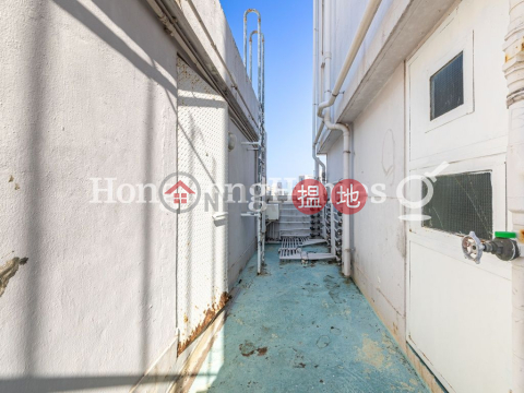 2 Bedroom Unit at Portfield Building | For Sale | Portfield Building 寶輝大廈 _0