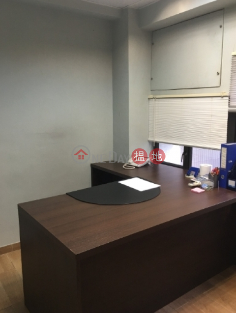 TEL: 98755238|Wan Chai DistrictGoodfit Commercial Building(Goodfit Commercial Building)Rental Listings (KEVIN-3770584821)_0
