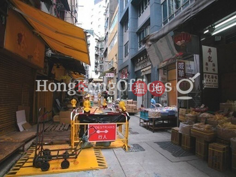 Office Unit for Rent at 6 Wilmer Street, 6 Wilmer Street 威利麻街6號 | Western District (HKO-83636-AFHR)_0