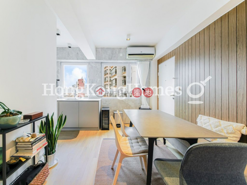 Yee Fat Mansion, Unknown, Residential, Rental Listings HK$ 22,000/ month
