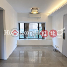 匯翠台兩房一廳單位出售