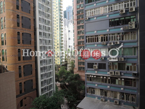 兆豐行大廈寫字樓租單位出租, 兆豐行大廈 Shiu Fung Hong Building | 西區 (HKO-46641-AHHR)_0
