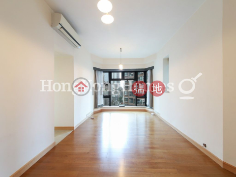 2 Bedroom Unit for Rent at Palatial Crest | Palatial Crest 輝煌豪園 _0