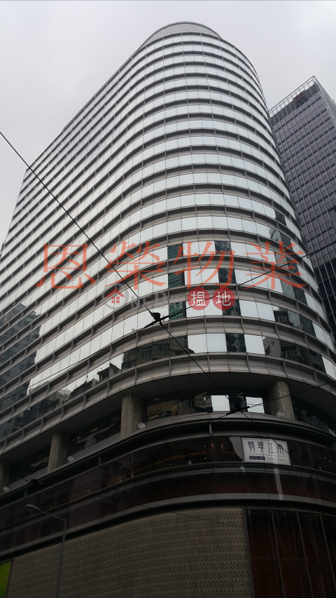 TEL 98755238, Tai Yau Building 大有大廈 | Wan Chai District (KEVIN-1672743290)_0
