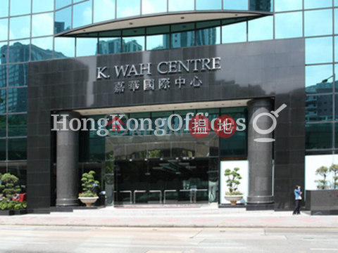 Office Unit for Rent at K Wah Centre, K Wah Centre 嘉華國際中心 | Eastern District (HKO-65639-ACHR)_0