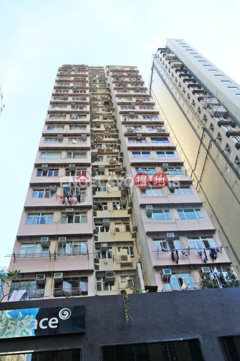 1 Bed Flat for Rent in Soho|Central DistrictTai Ping Mansion(Tai Ping Mansion)Rental Listings (EVHK28902)_0