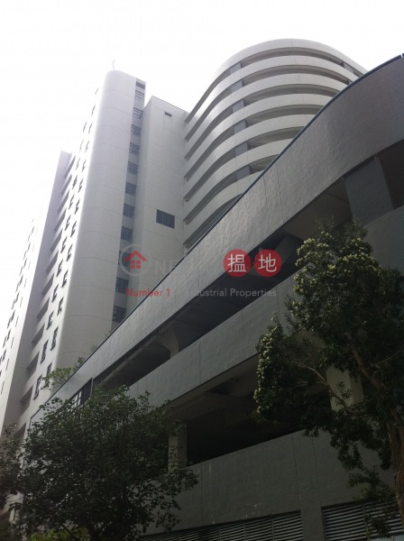 大昌貿易行汽車服務中心 (Dah Chong Motor Services Centre) 鴨脷洲|搵地(OneDay)(4)