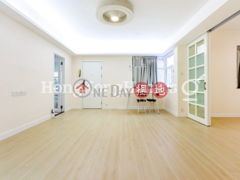 3 Bedroom Family Unit for Rent at Sung Ling Mansion | Sung Ling Mansion 崇寧大廈 _0