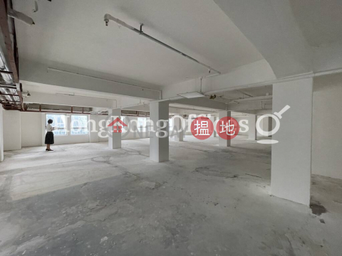 Office Unit for Rent at Chinachem Tower, Chinachem Tower 華懋大廈 | Central District (HKO-65421-ABFR)_0