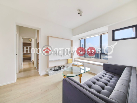 2 Bedroom Unit at Ying Piu Mansion | For Sale | Ying Piu Mansion 應彪大廈 _0
