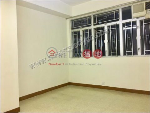 清華樓, 清華樓 Ching Wah Building | 東區 (A053284)_0