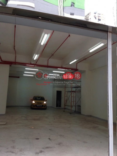 Sun Fung Industrial Building, Whole Building, Industrial | Sales Listings | HK$ 16.8M