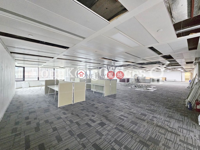 Property Search Hong Kong | OneDay | Office / Commercial Property, Rental Listings Office Unit for Rent at Everbright Centre
