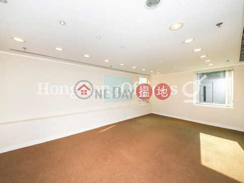 Office Unit for Rent at Siu On Centre, Siu On Centre 兆安中心 | Wan Chai District (HKO-10496-AHHR)_0