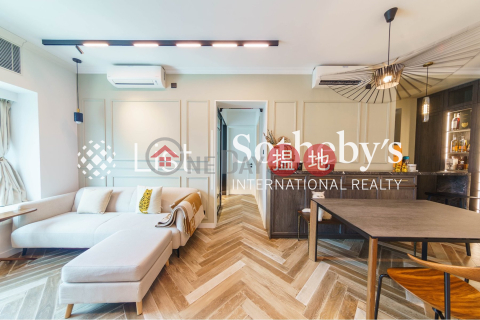 Property for Sale at Sorrento with 2 Bedrooms | Sorrento 擎天半島 _0
