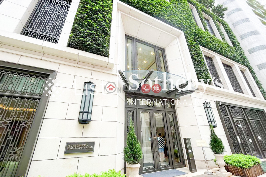 Property Search Hong Kong | OneDay | Residential Sales Listings Property for Sale at The Morgan with 2 Bedrooms