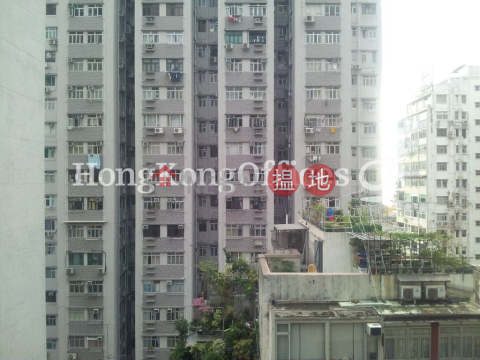 Office Unit for Rent at Morecrown Commercial Building | Morecrown Commercial Building 冠貿商業大廈 _0
