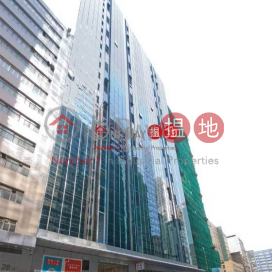 WESTIN CTR, Westin Centre 威登中心 | Kwun Tong District (tlgpp-01500)_0