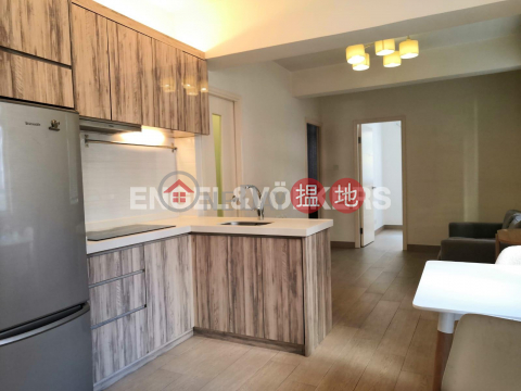 2 Bedroom Flat for Rent in Wan Chai, Heung Hoi Mansion 香海大廈 | Wan Chai District (EVHK96738)_0
